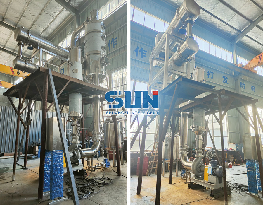 Una effectus coactus circulationem liquid vacuo crystallizer evaporator